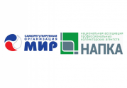СРО встали на защиту должников: читать другие актуальные новости о СРО на информационном портале «Всё о саморегулировании».